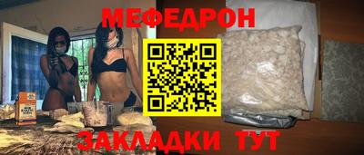 mdpv Севастополь