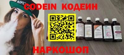 синтетический гашиш Свободный