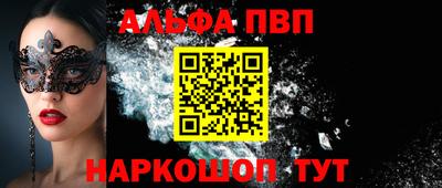 mdpv Севастополь