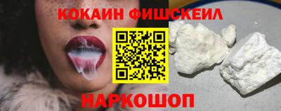 mdpv Севастополь