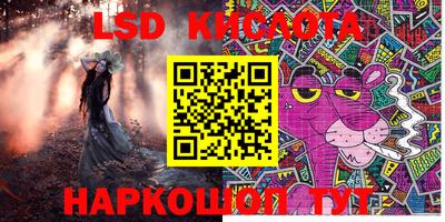 mdpv Севастополь
