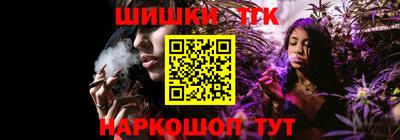 mdpv Севастополь