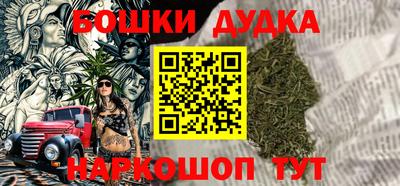 ALPHA-PVP Северобайкальск