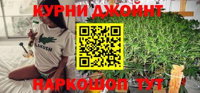 ALPHA-PVP Северобайкальск
