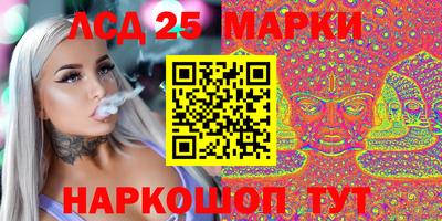 mdpv Севастополь