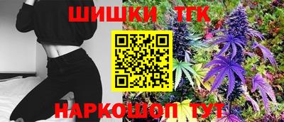 синтетический гашиш Свободный