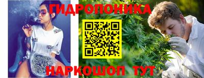 синтетический гашиш Свободный