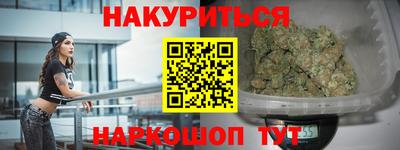 mdpv Севастополь