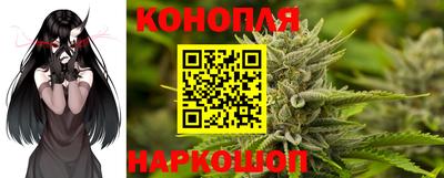 синтетический гашиш Свободный