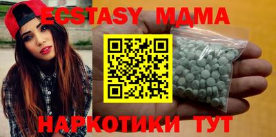 mdpv Севастополь