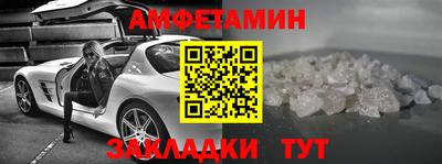mdpv Севастополь