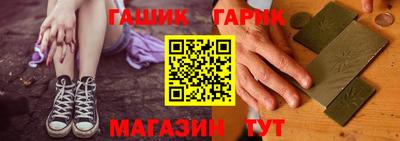 mdpv Севастополь