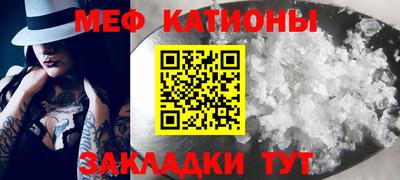 синтетический гашиш Свободный