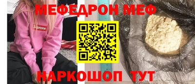 mdpv Севастополь